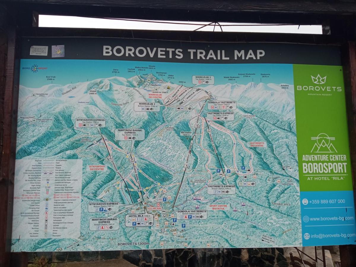 Apartment E23 Borovets Gardens Εξωτερικό φωτογραφία